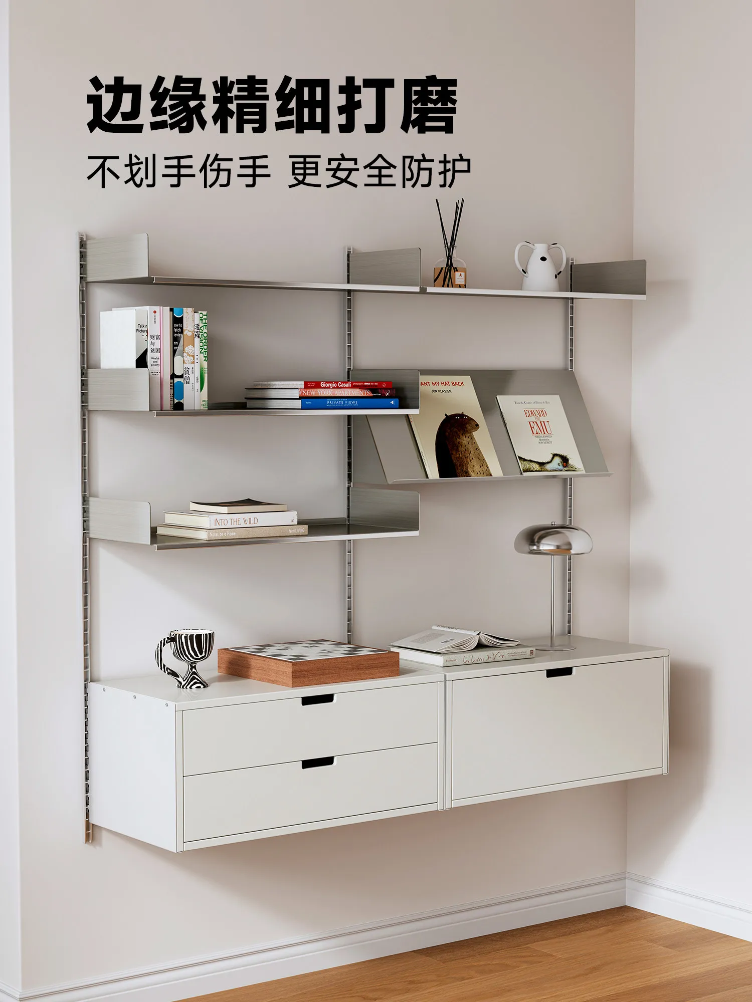 Wall Hanging Shelf Multi-layer Track Bookshelf Adjustable High Display Shelf Stainless Steel Display Shelf