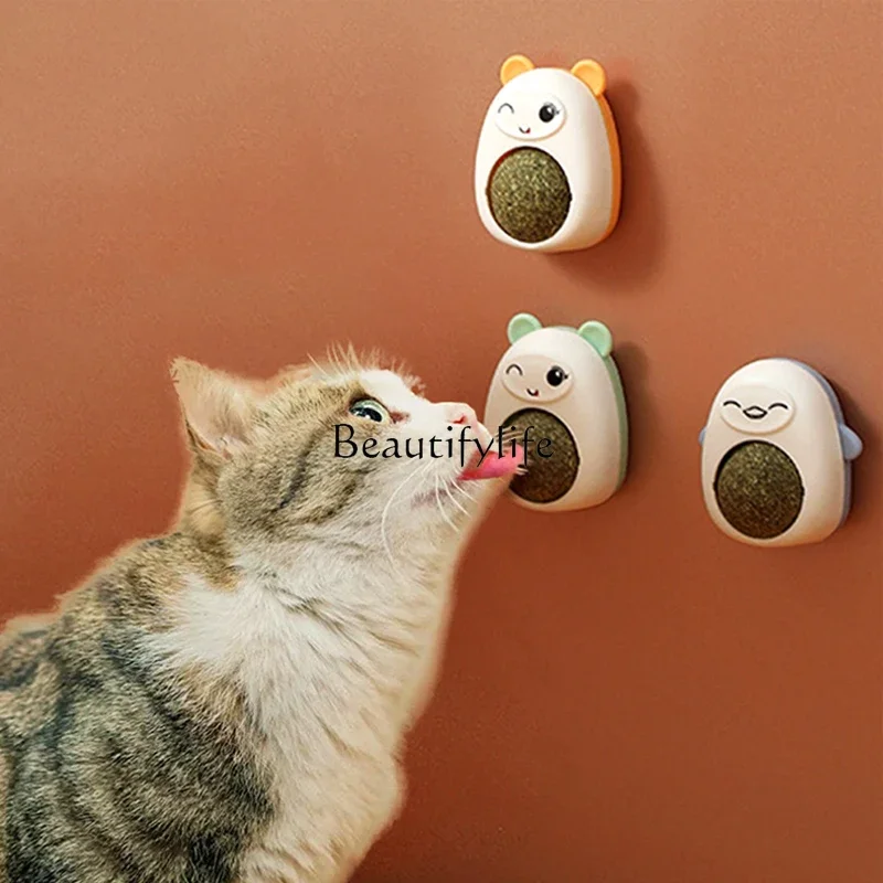 

Catnip Ball Toy Supplies Molar Tooth Cleaning Bite-Resistant Relieving Stuffy Artifact