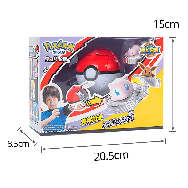 Pokemon Ball spinning top Battle Gyro figurine Toy launcher Pikachu Charmander Squirtle Mew Eevee Action Figure kids boys Gift