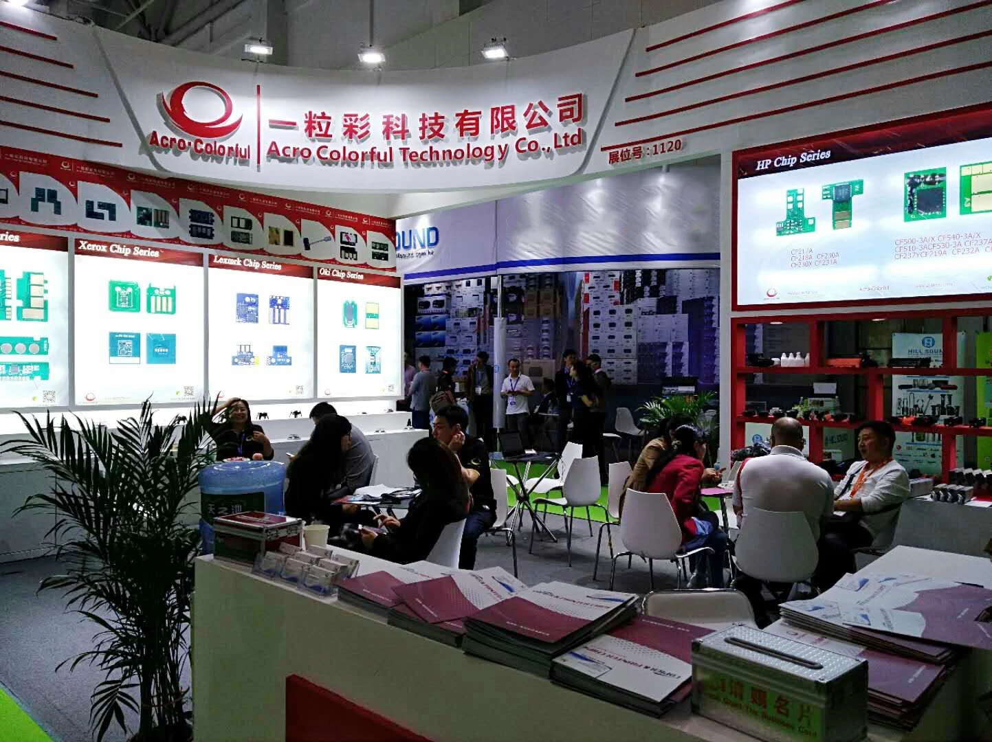 

Special link to make up the price difference