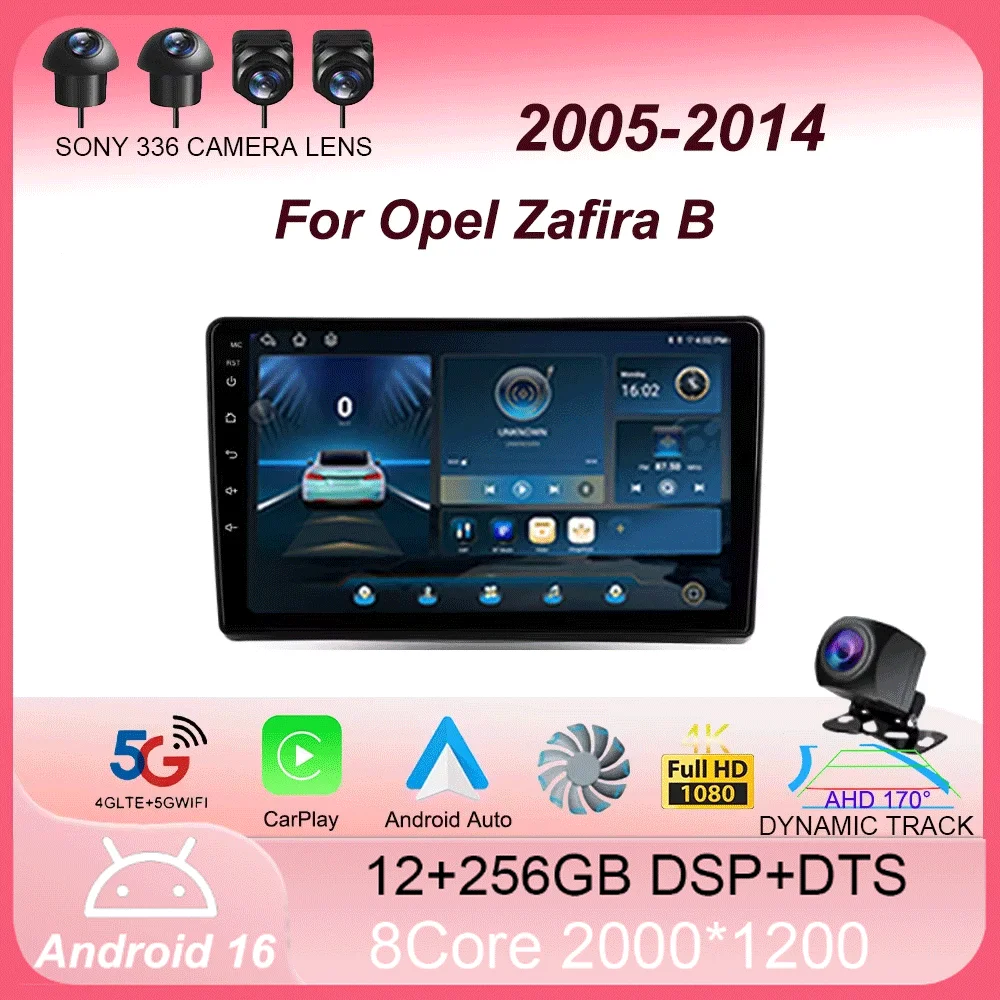 

Автомагнитола для Opel Zafira B 2005-2014, для Opel Astra H 2004-2014, мультимедийный видеоплеер, Android 16, навигация, стерео, GPS, без функции звонков.