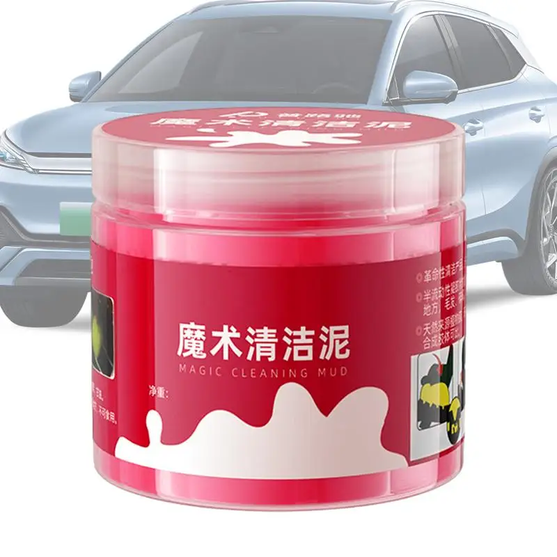 

Sticky Car Cleaner Blob All-Purpose Car Wash Interior Dust Remover Glue Dust Cleaner For Car Vent Keyboard Cleaning Slime Auto