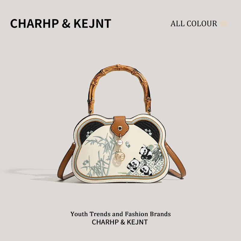 

2025 New New Chinese Bamboo Handbag Female Cartoon Panda Shoulder Crossbody Bag Horizontal Square Zip Dark Three-dimensional Bag