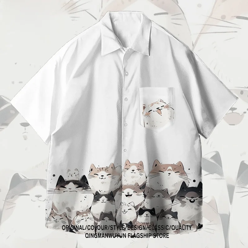 

Мужская свободная рубашка Fun ort Sve, летняя, в гонконгском уличном стиле, для пар, из полиэфирного волокна, с острым воротником