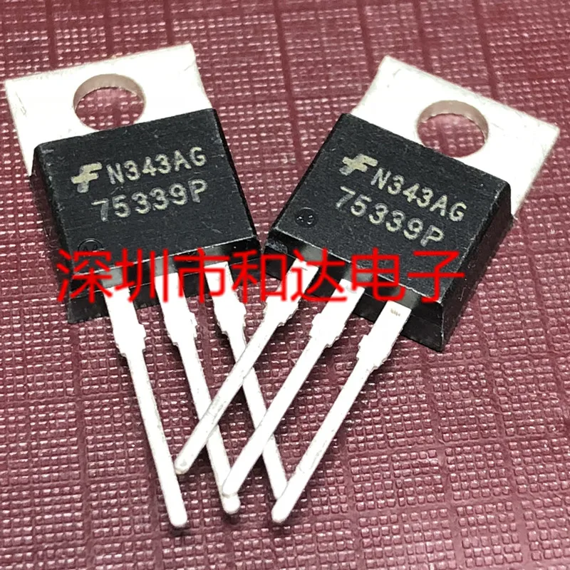 5PCS-10PCS HUF75339P3 75339P MOSTO-220 55V 75A NEW AND ORIGINAL ON STOCK