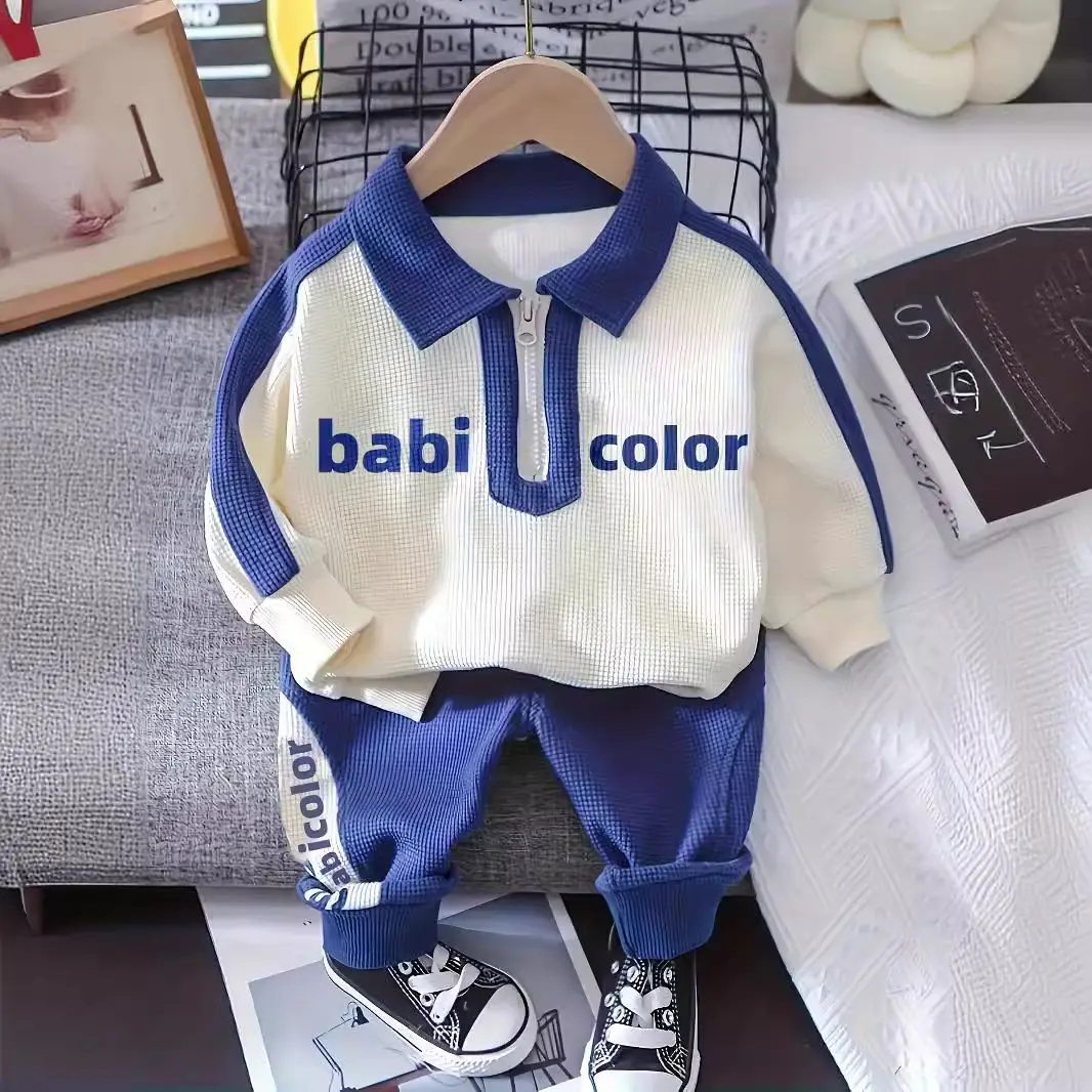 Spring and autumn toddler boy V-neck letter decorative zipper coat+solid color letter loose trousers suit