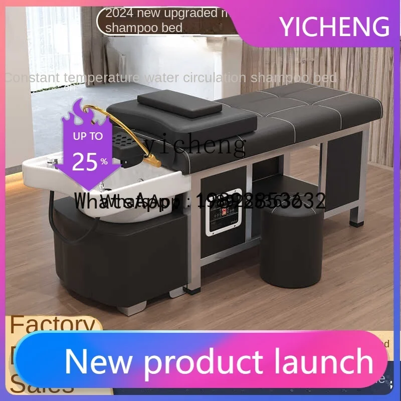 

Керамическая мойка-кресло для мытья головы с гидромассажем, тайским массажем и циркуляцией воды, из нержавеющей стали, для салонов красоты