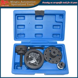 Applicable to BMW crankshaft front oil seal removal and installation tool, specialized tool for BMW models N42, N46, N52, N53, N