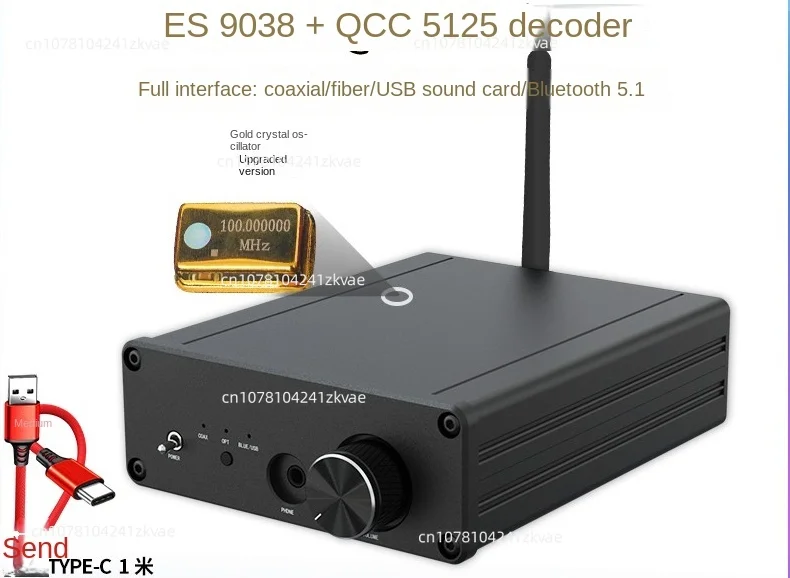 

Power amplifier Bluetooth receiver ES9038 dac decoder APTX-HD decoder hifi has a fever.