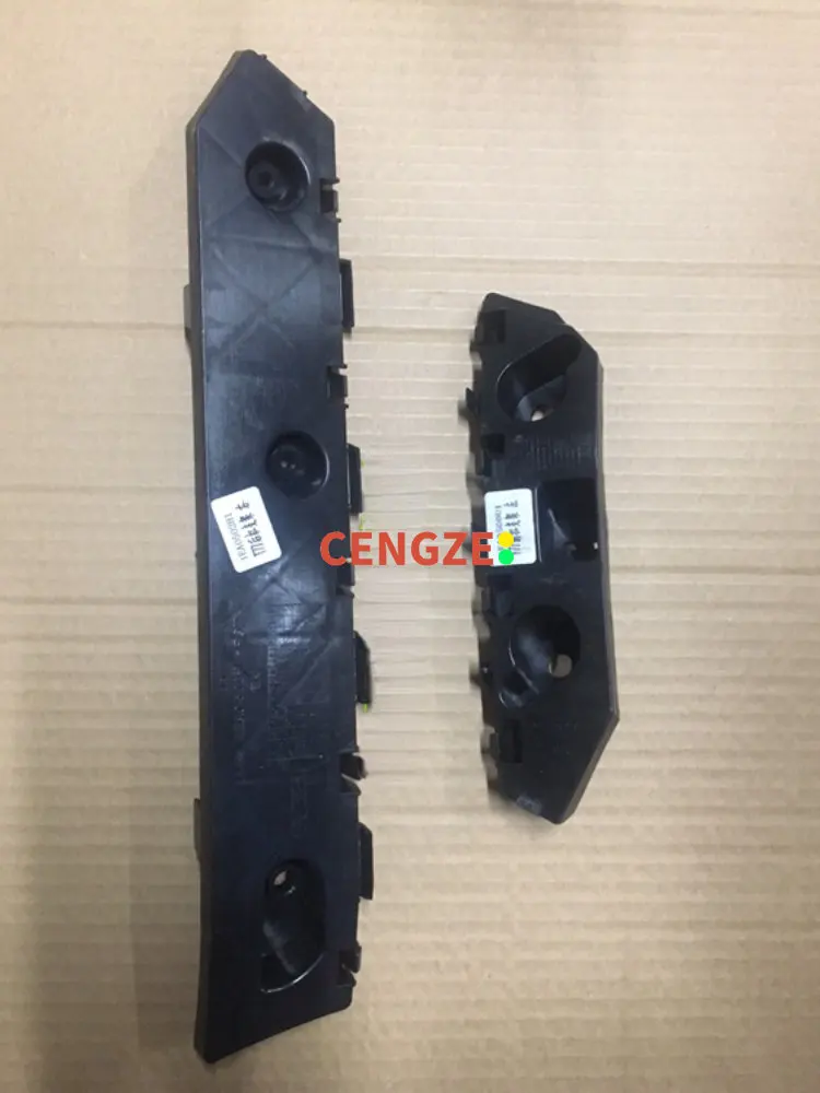 BESTUNE T77 Front And Rear Bumper Bracket