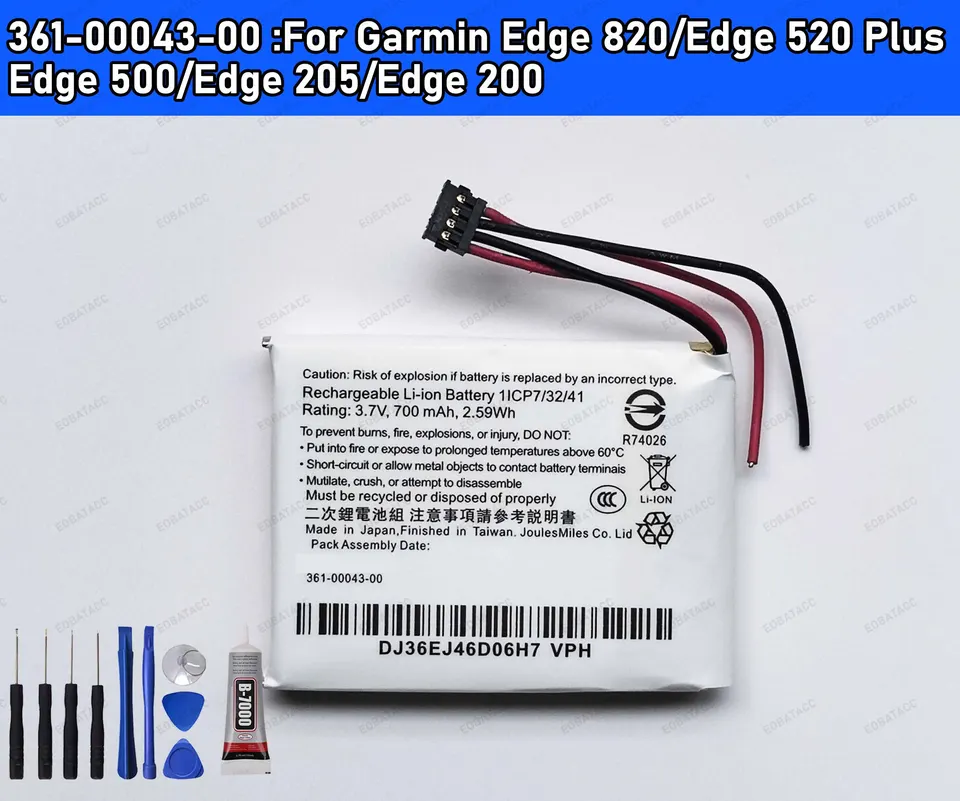 00% 新品高品質 361-00043-00 バッテリー Garmin Edge820 Edge 520