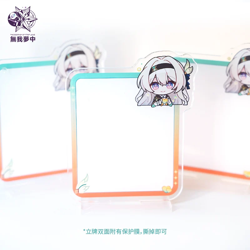 Anime Honkai: Star Rail Firefly Cosplay Tablet Handwriting Erasable Acrylic Standing Sign Decoration Q Version Display Xmas Gift