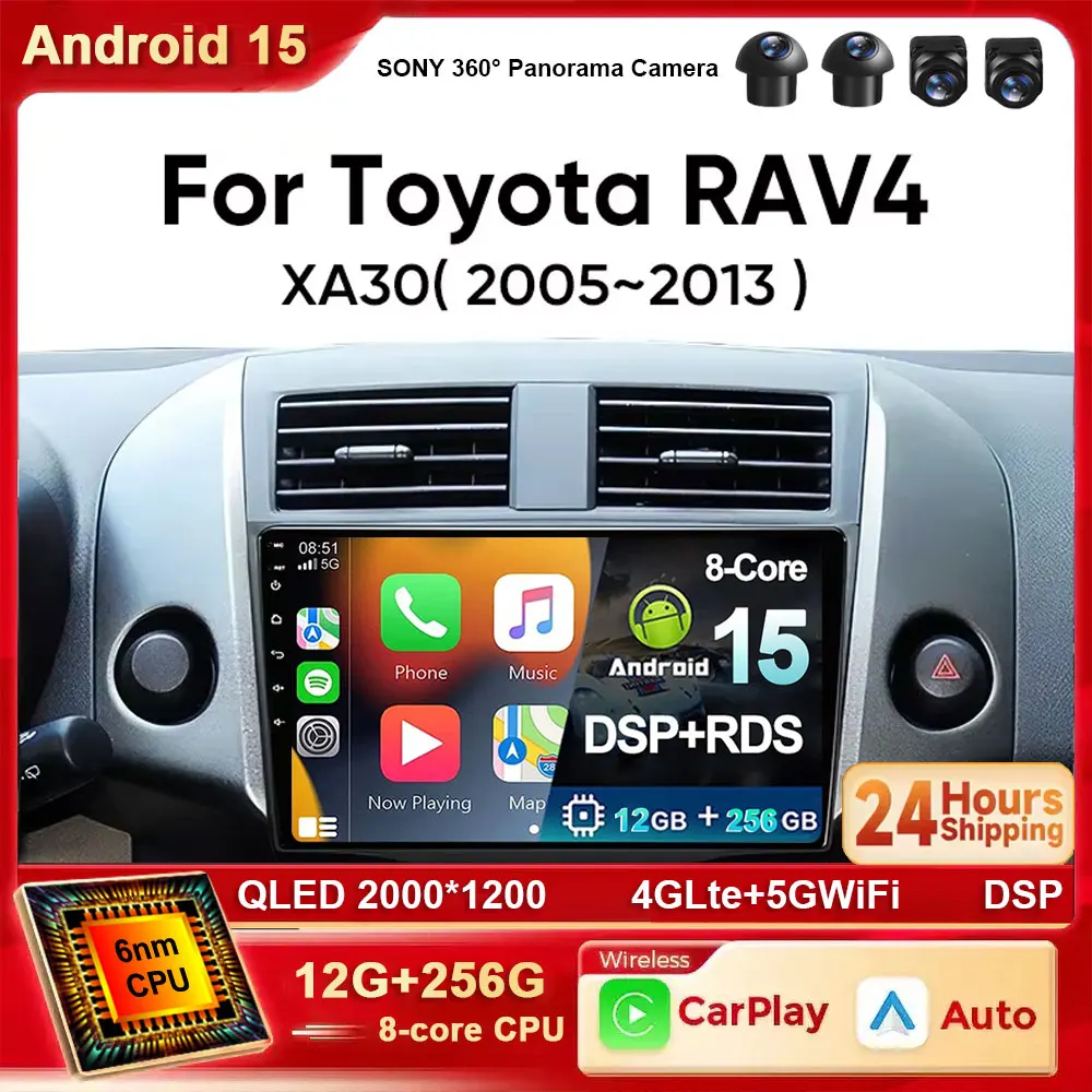 

Автомобильный радиоприемник Android 15 для Toyota RAV4 Rav 4 2005-2009 2010-2013, стерео мультимедийный видеоплеер, GPS, беспроводной головное устройство Carplay