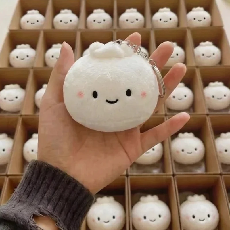 Adorable Chinese Dim Sum Plush Keychain Fluffy Steamed Stuffed Bun Doll Pendant Cute Bag Accessories for Foodies Anime Fans