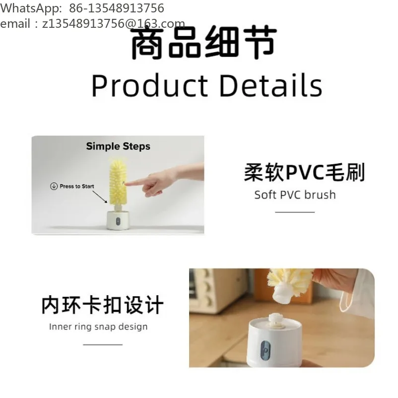 Hanging Multifunctional Electric Cup Cleaning Brush Hands Free Scrubber for Tea Cups Glass Water Bottle Cleaner view 6