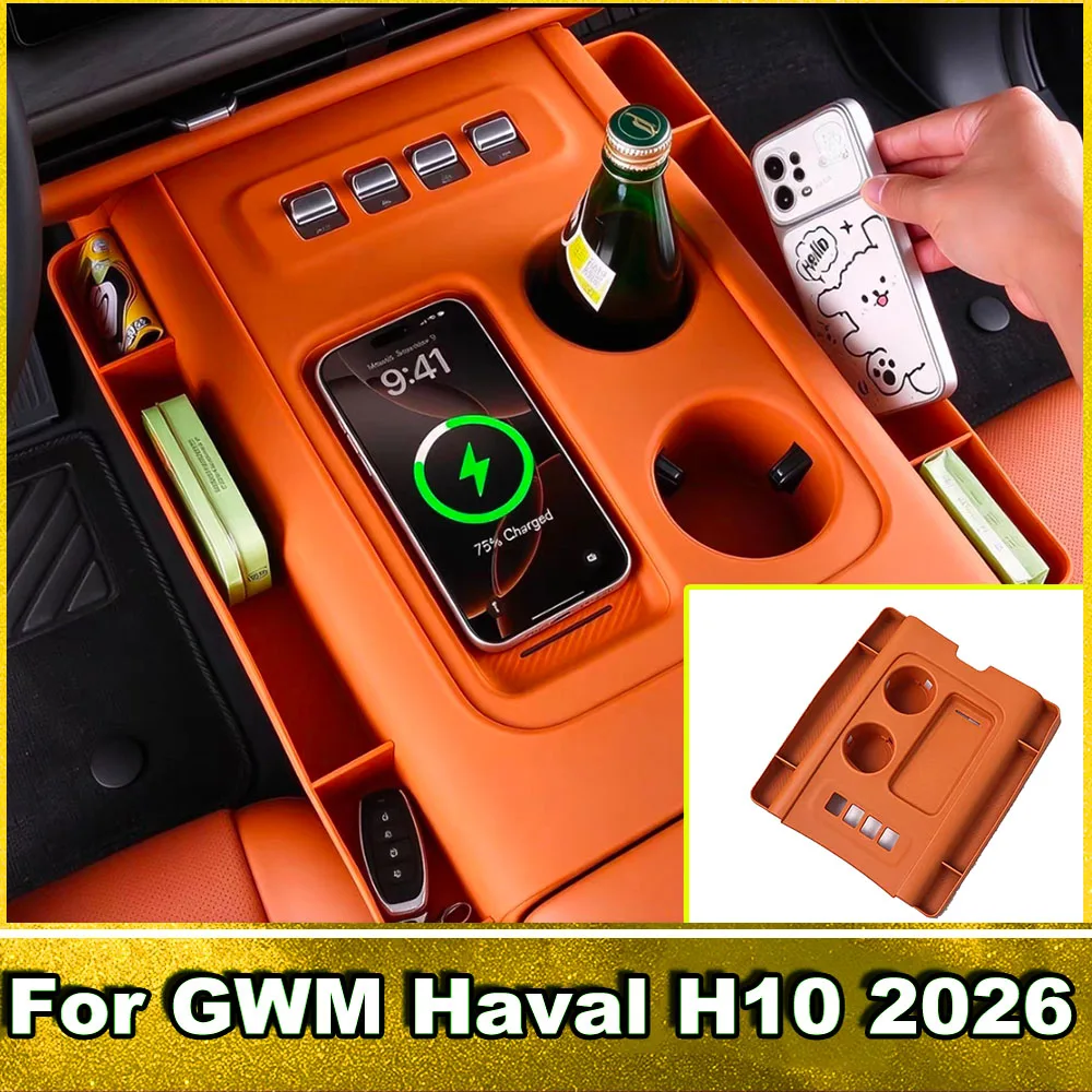 Silicone Storage Tray For GWM Haval H10 2026 Wireless Charging Area Organizer Cup Holder Protective Mat Interior Accessories