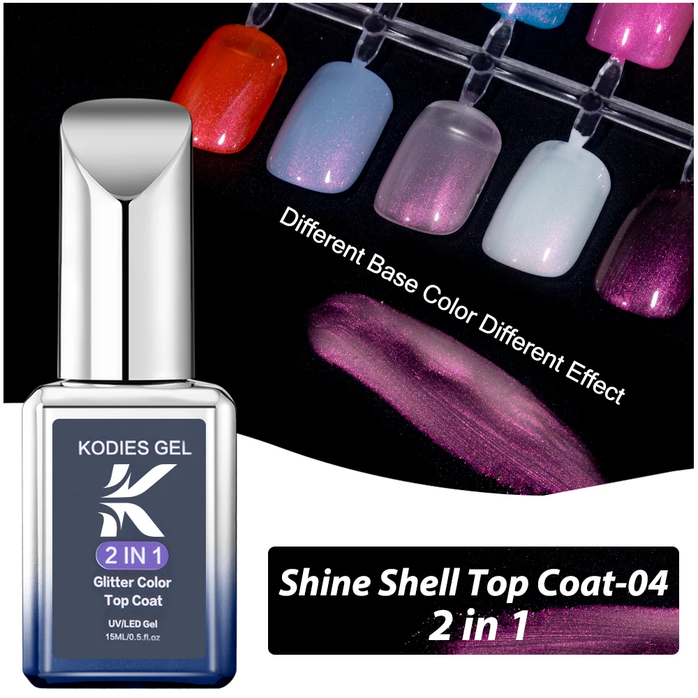 كوديس جل أورورا كروم معطف فوقي بريق هلام طلاء الأظافر شبه دائم الأشعة فوق البنفسجية اللؤلؤ قذيفة الوردي هلام البولندية إنهاء غطاء توبر مسمار #4