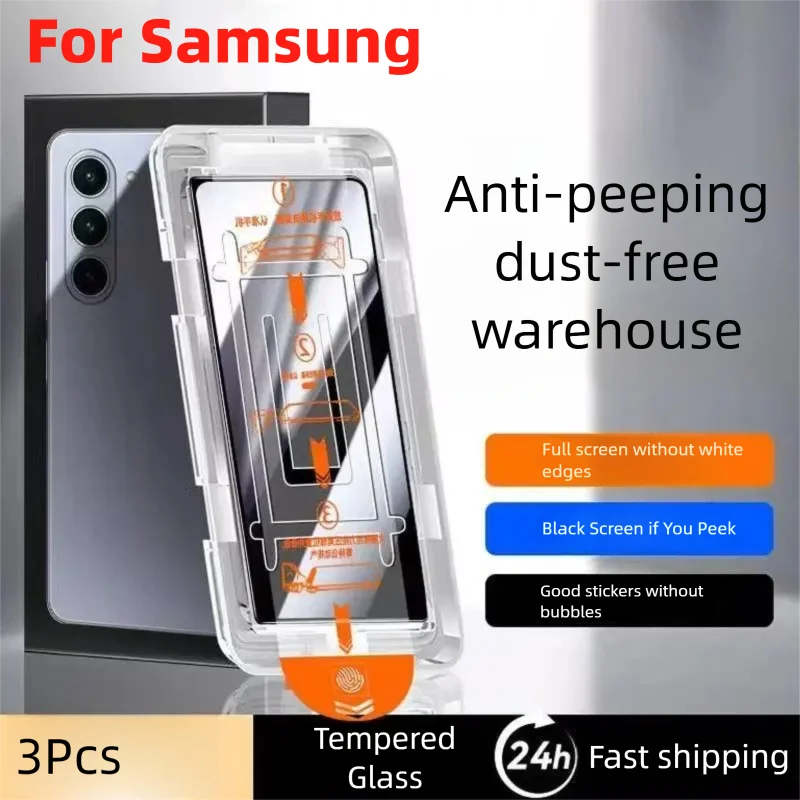 S26Ultra Tempered Glass For Samsung S25 S23+ Privacy Screen Protector Galaxy S24 Ultra Second Pasting HD Film S25Edge S21+ S22
