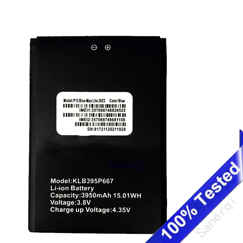 

Аккумулятор 3950 мАч для Reeder P13 Blue Max Lite 2023 KLB395P667 Аккумуляторы