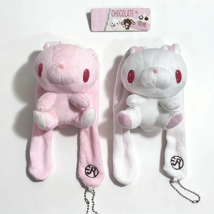 Sweet Heart Long Floppy Ear Red Eyed Rabbit Plush Keychain Soft Stuffed Bunny Figure Pendant Cute Handbag Backpack