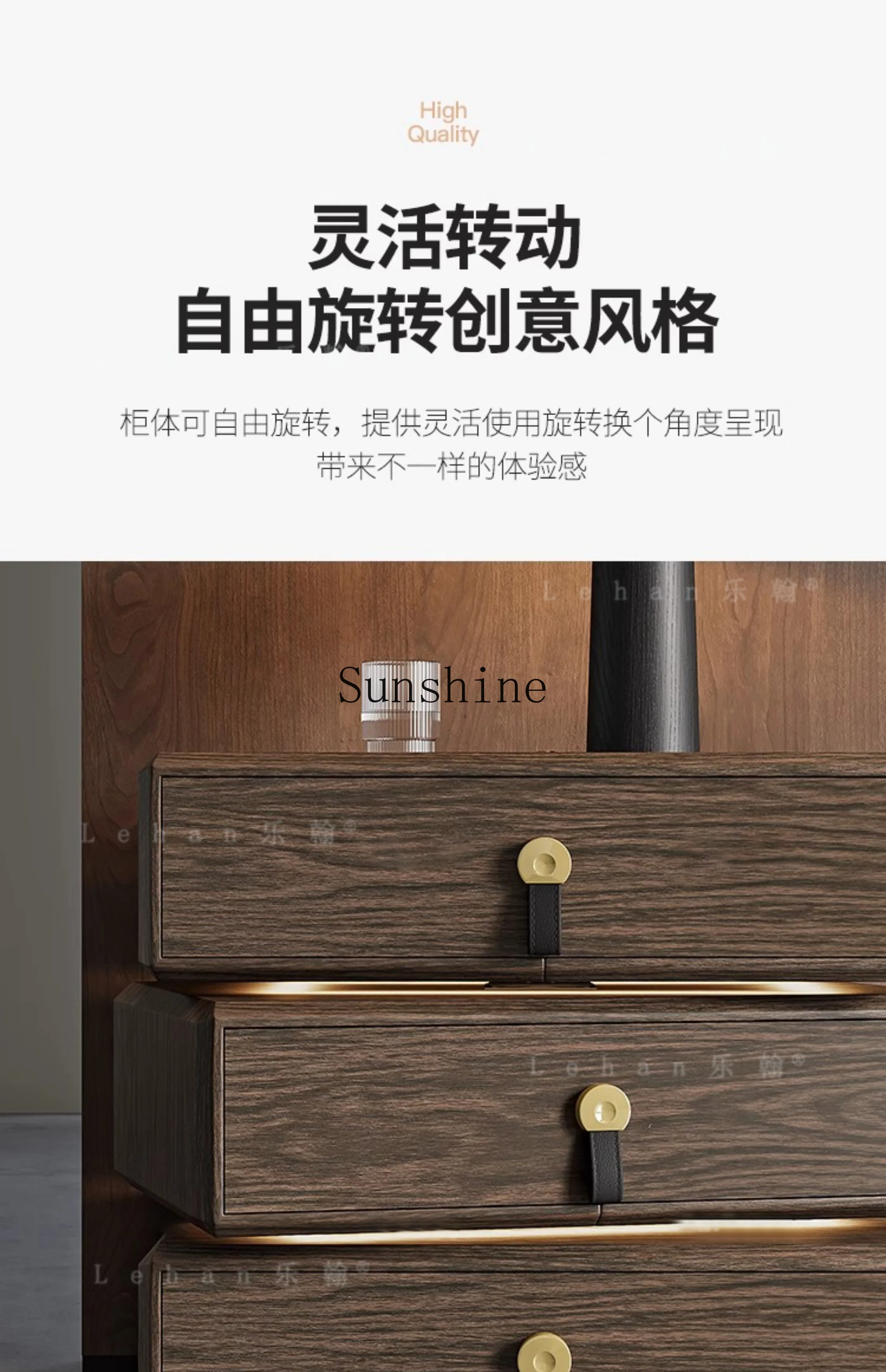 Premium light luxury 360 ° rotating bedside cabinet intelligent atmosphere leather storage modern simplicity