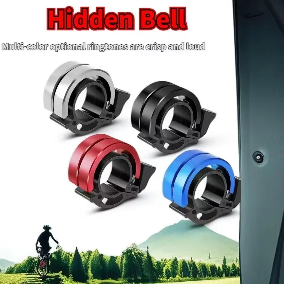 Highway and mountain bike horns, bike bells, sound alarms, safety handlebars, children's bike bells, bike accessories