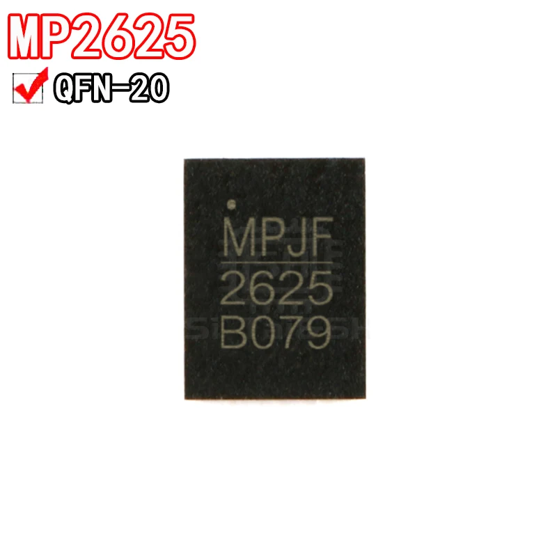 5PCS MP2625BGL-Z MP2625BGL Screen printing 2625 patch QFN-20