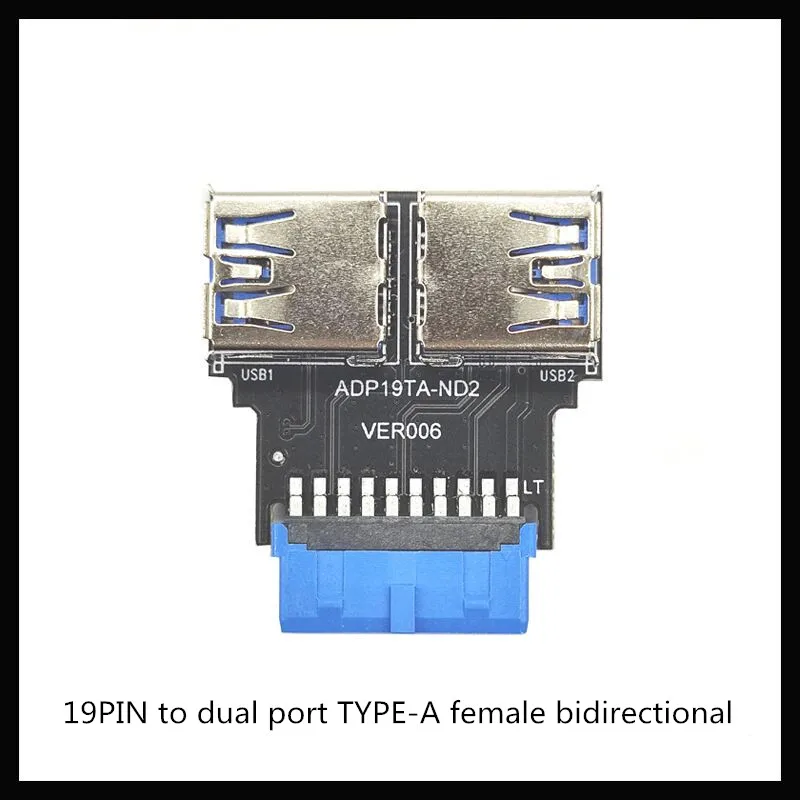 19Pin To Type C Dual USB A Female Front Connector Converter USB3.2Gen1 Motherboard Plug Converter