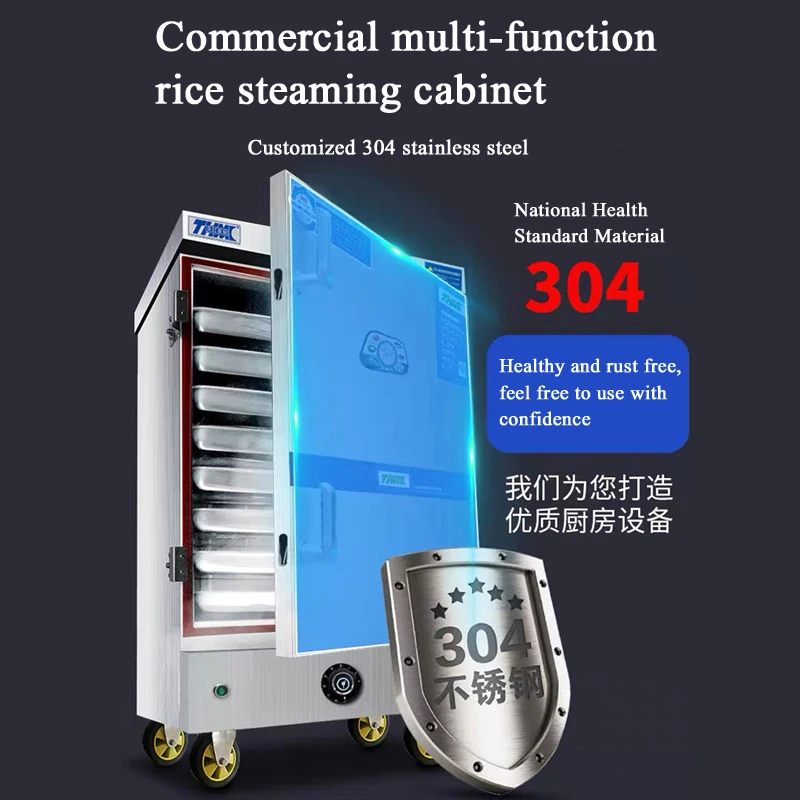 

Commercial Electric Steaming Cabinet Full Automatic Insulation Steamed Bread Snack Steamer Electric Steamer 220v