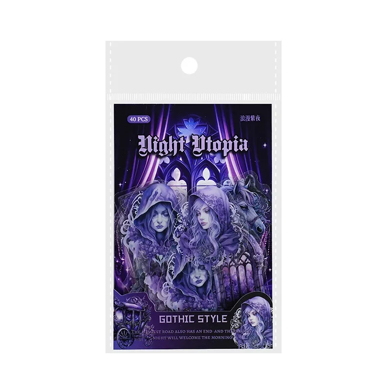 40 قطعة/الحقيبة ليلة مظلمة يوتوبيا الأسود القوطية موضوع شفاف PET ملصق حقيبة سكرابوكينغ المجلات مواد الديكور الكولاج
