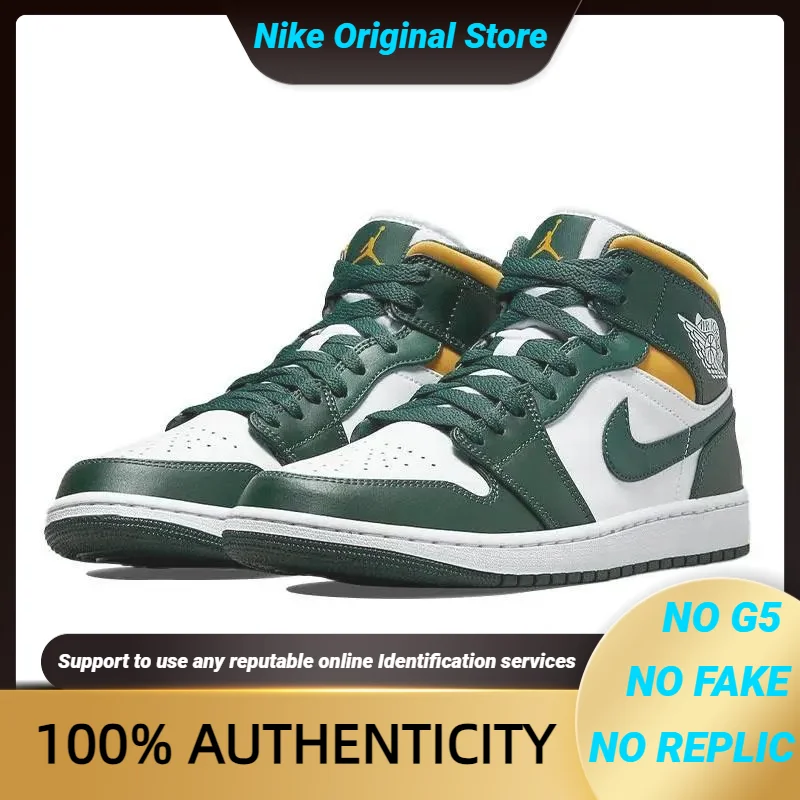 

Кроссовки Nike Air Jordan 1 Mid Sonics 554724-371