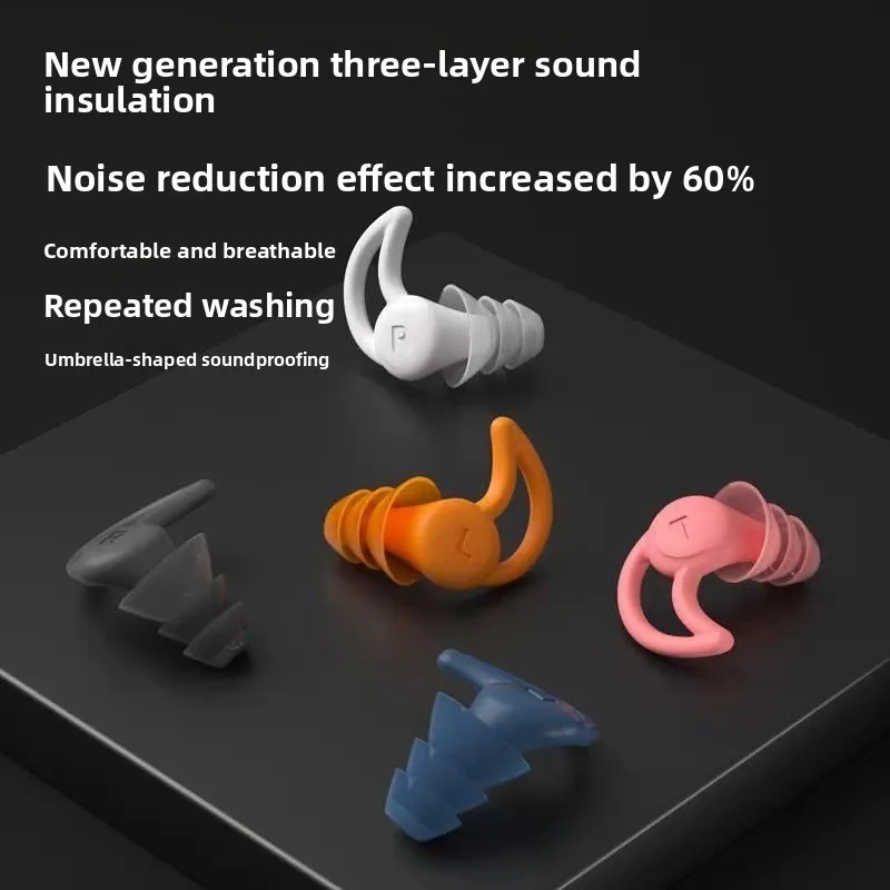 

Silicone earplugs for noise reduction, super sound insulation, and noise prevention in the workshop for sleeping
