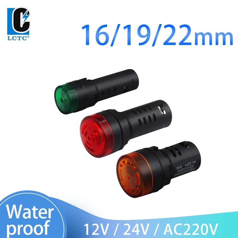 

5pcs AD16-22SM 16mm 22mm 3-6 12-24 220V Flash Signal Light LED Active Buzzer Beep Alarm Indicator water proof color red blue