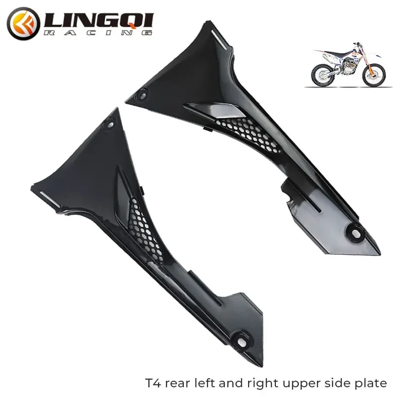 Lynnchi Motorcycle …