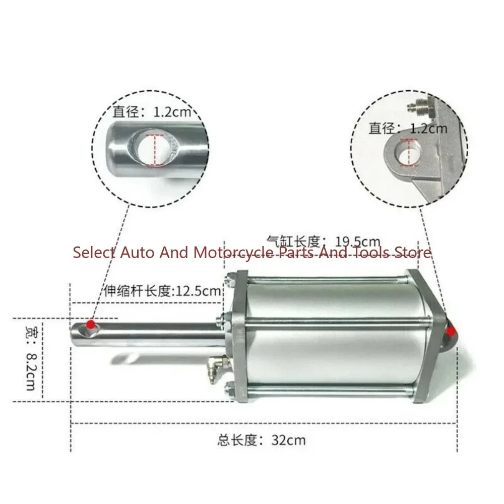 Tire Changer Machine Rear Arm Air Cylinder Unite Part U-226-228 Tyre Repair Tool