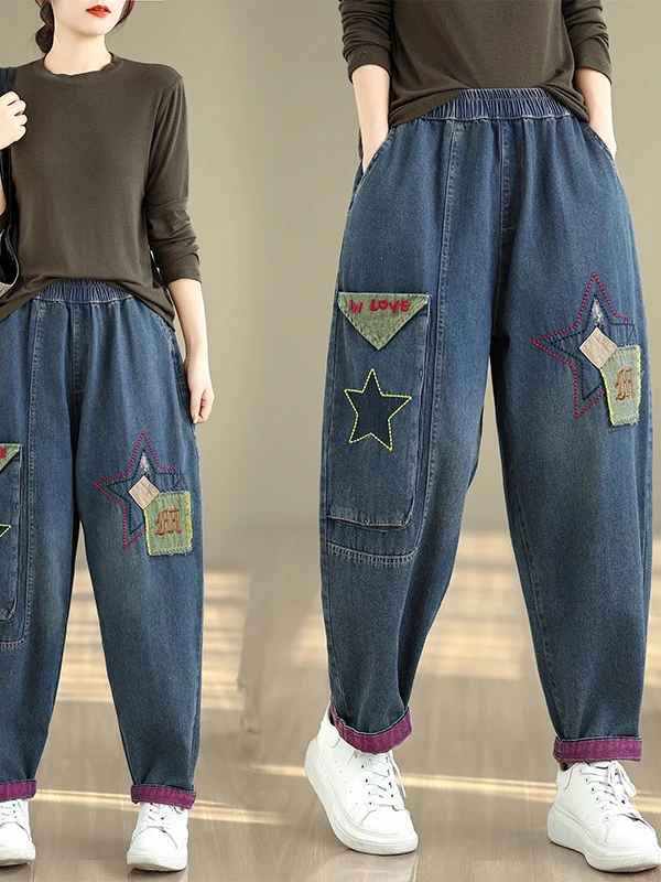 

Retro Artistic Waed Denim Patchwork Long Pants Slimming Tummy Covering Elastic High Waist Nine-Point Harlan Pants