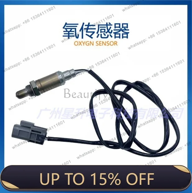 LD226A0-0W000 Automotive oxygen sensor, spot supply 226A0-0W000