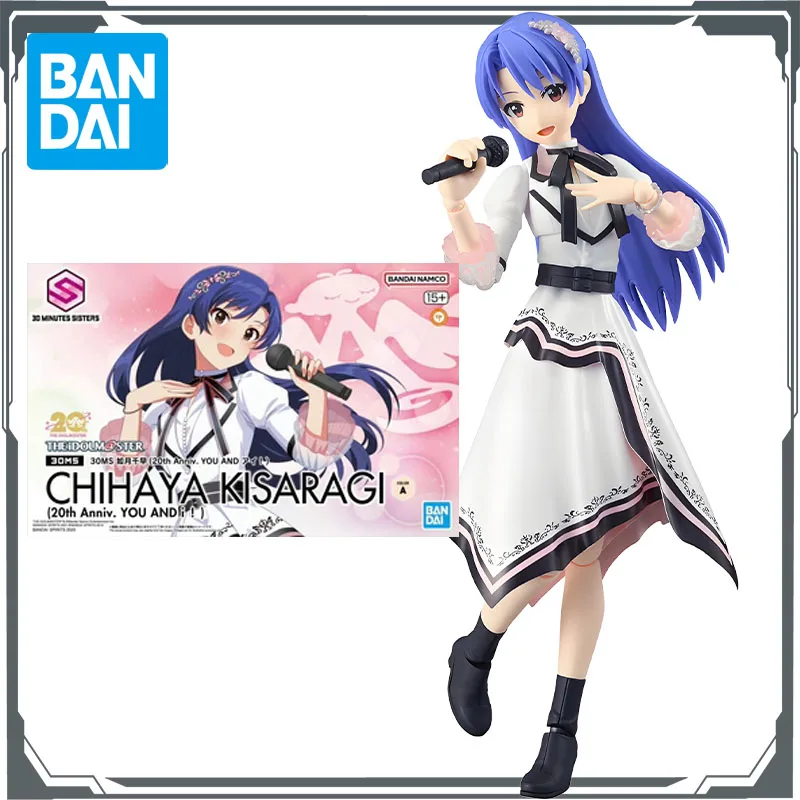 

Оригинальный комплект модели Bandai 30 MINUTES SISTERS Kirari Tsukikage, аниме, экшн-фигурка, сборная модель, игрушки, модель, подарки для мальчиков