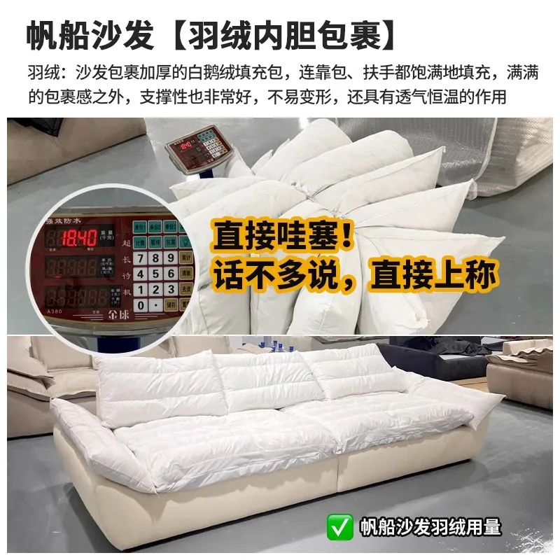 Sailing sofa Internet celebrity cream style fabric straight row three back adjustable sofa
