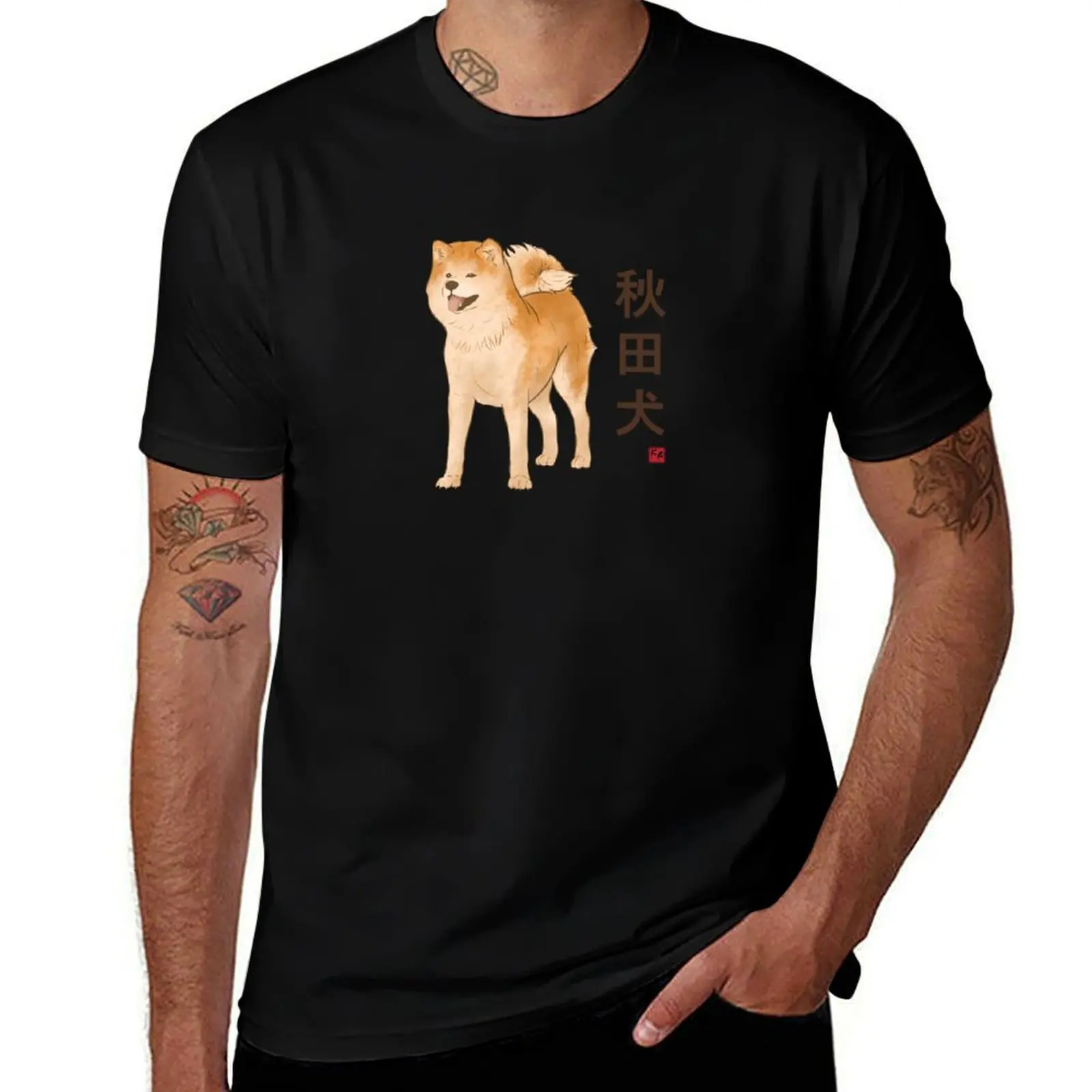 

Akita Japan - shirts - graphic t for Kanji Version Collection Dog vintage funny Inu T-Shirt (#2) man cotton t shirts -