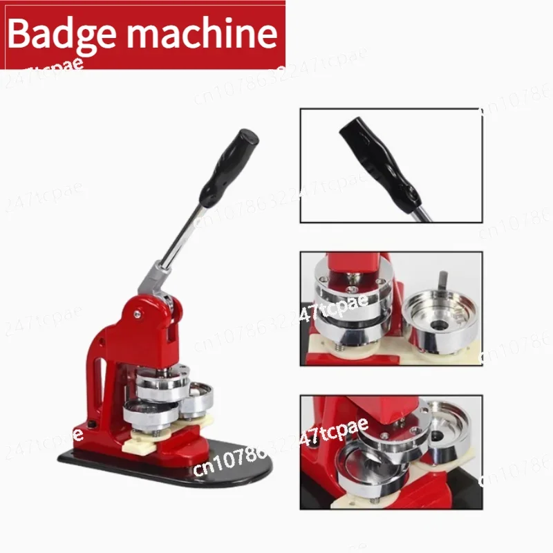 25-75MM Badge Maker Machine DIY Button Pin Brooches Press Making Tool Comes with 100 Sets of Badge Materials and Circular Cutter