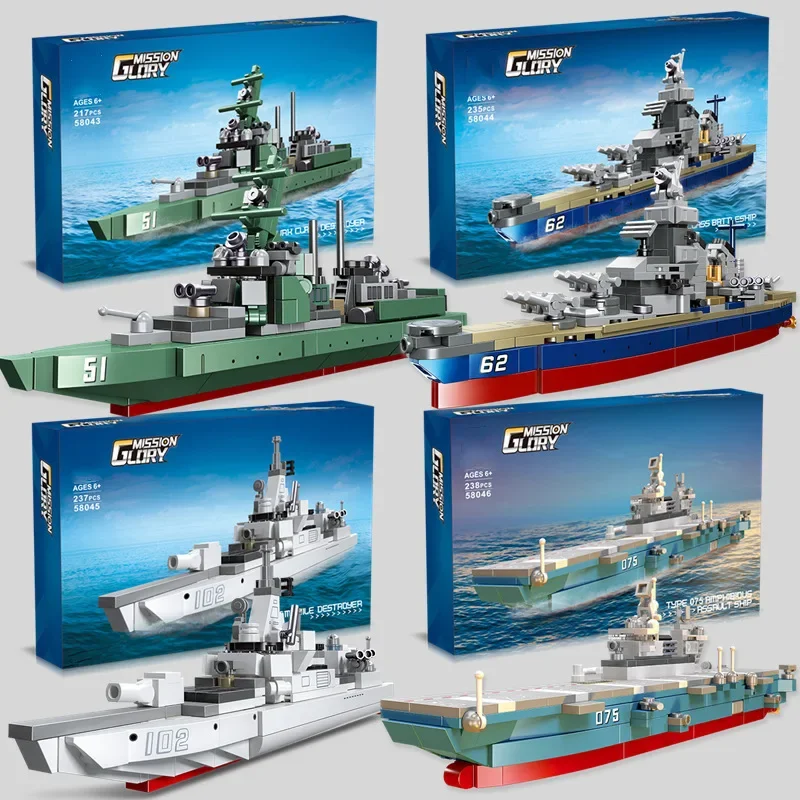 Toy Building Blocks Military Naval Ship Building Blocks Puzzle Brain Warship Building Blocks Model Toys Gift Boy Toys