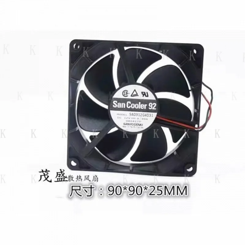 

C FOR Sanyo 9A0912G4031 9025 DC12V 0.39A 9CM 2-Wire Silent Cooling Fan