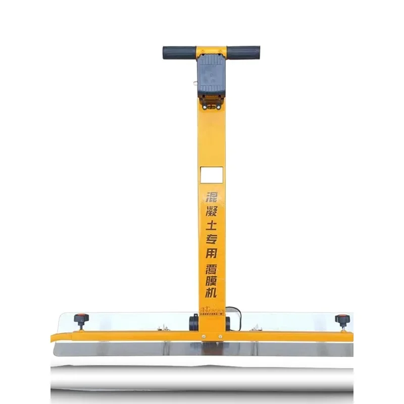 Cement floor footprint removal vibration laminating machine Vibration laminating machine Electric concrete floor covering film