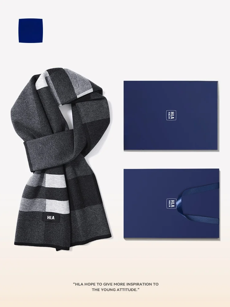 hailan-home-men's-knitted-scarf-soft-outdoor-travel-warm-faionable-versatile-gift-boxed-boyfriend-autumn-winter-faion-acc