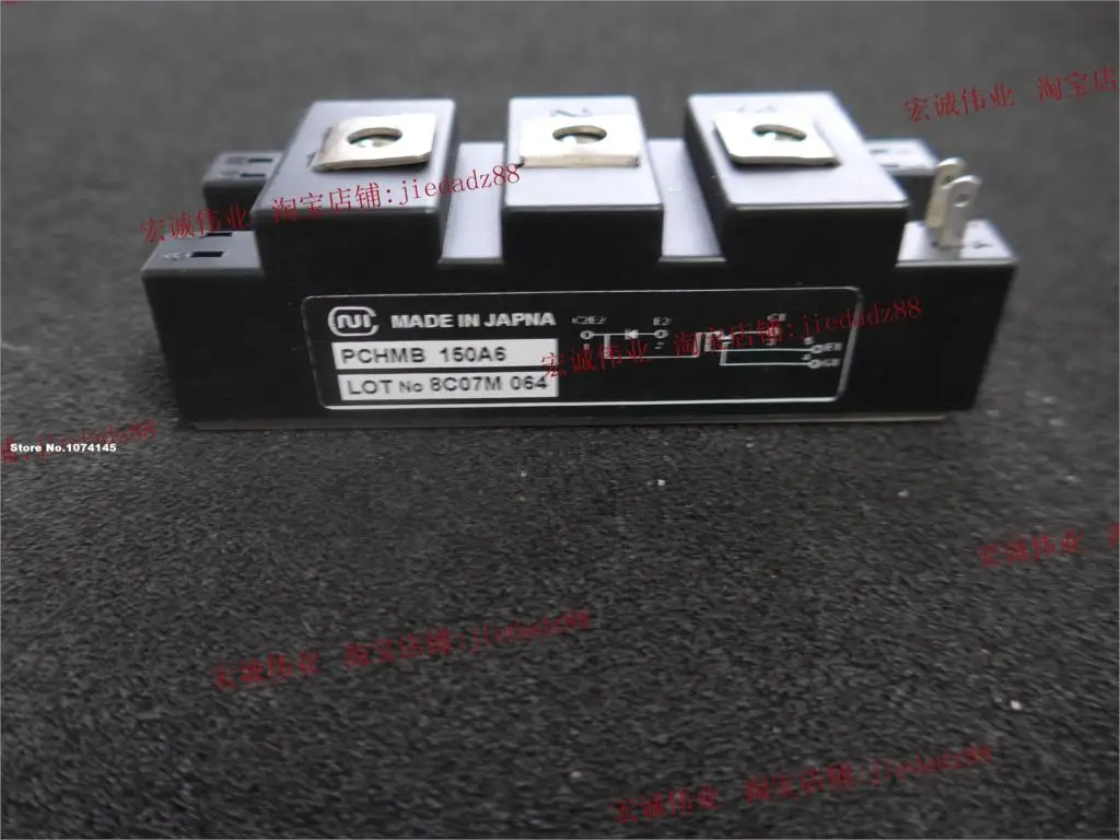 

PCHMB150A6 IGBT power module