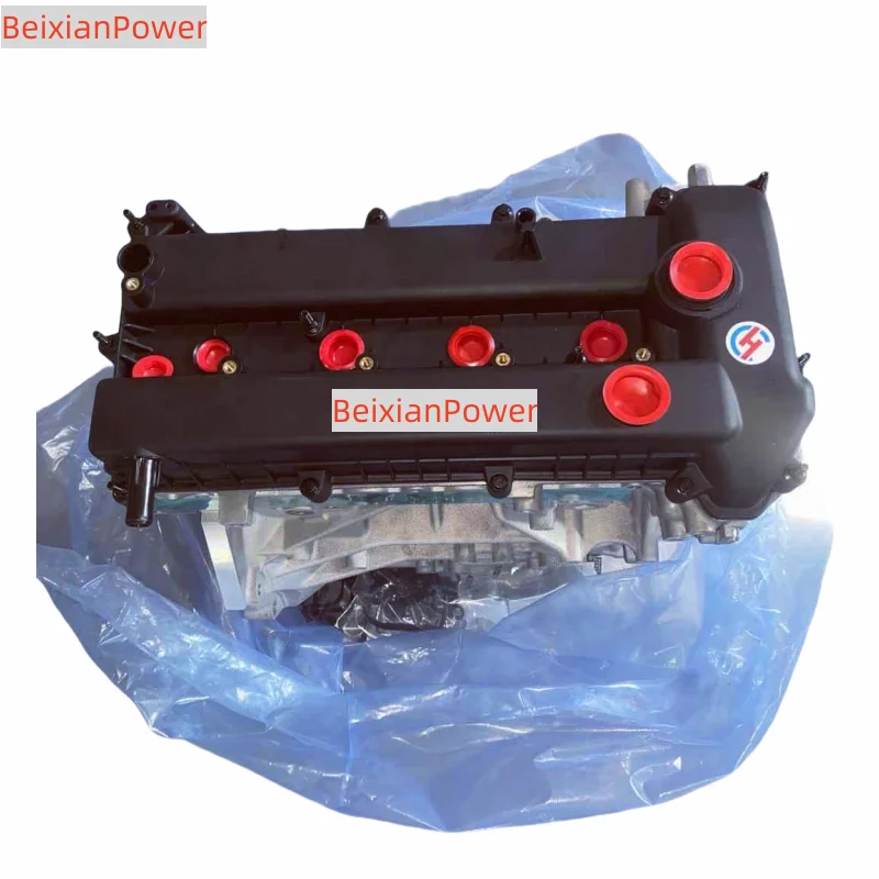 

High Quality Engine YTMA Engine 5L For Ford Fiesta Mazda