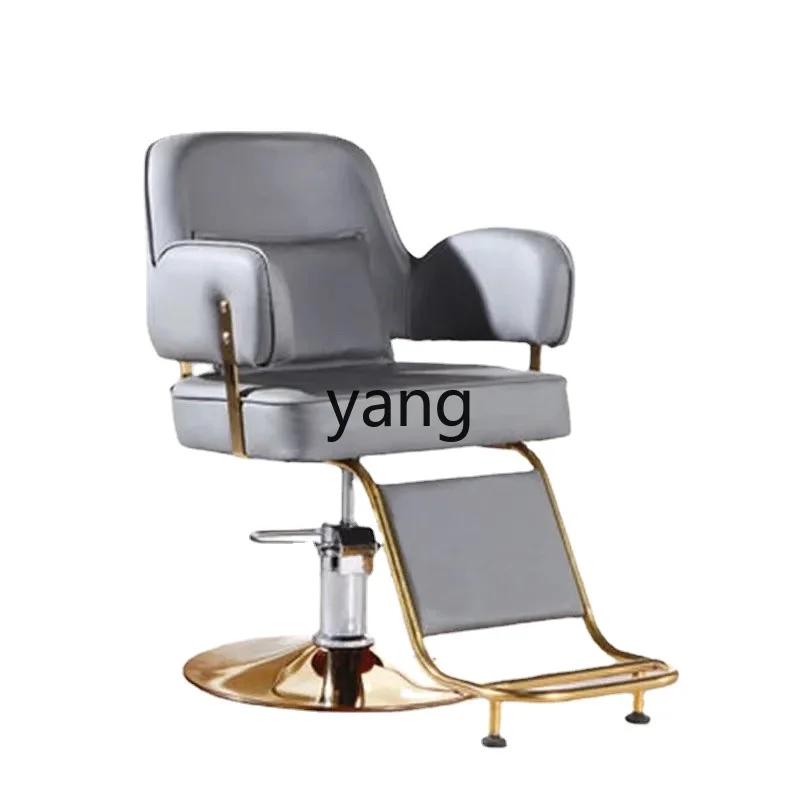 CX Hair Saloon Dedicated Chair Spinning Lift Hair Salon Hair Cutting Chair Simple