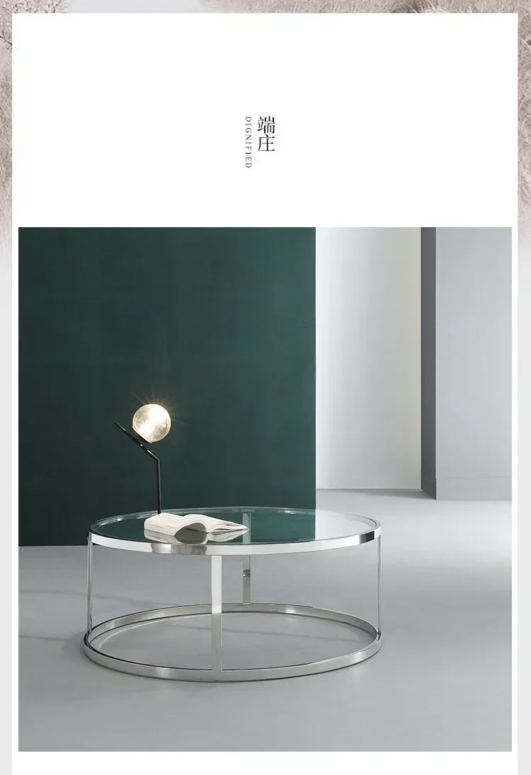 Итальянский минималистичный круглый журнальный столик из нержавеющей стали для гостиной, светильник из закаленного стекла, роскошный дизайнер высокого класса