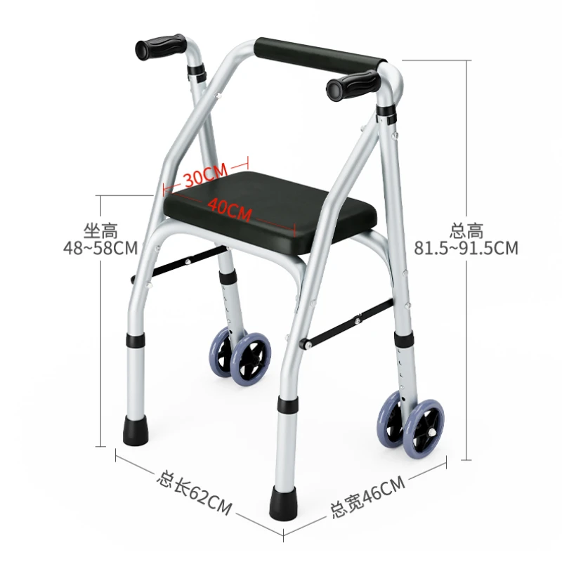 Equipment Senior Chairs Stand Assist Rail Adjustable Cane Senior Chairs Durable Lightweight Outdoor Upgraded Wheelchair Home Use